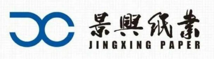 景兴纸业 JINGXING PAPER