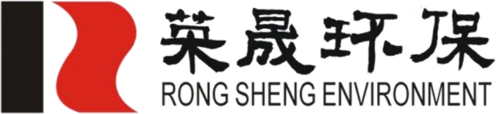荣晟环保 RONG SHENG ENVIRONMENT