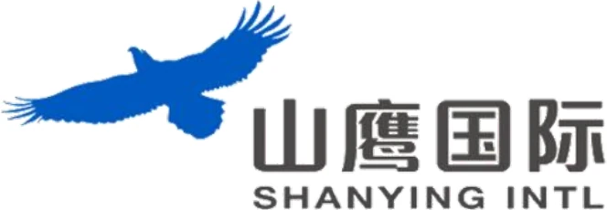 山鹰国际 SHANYING INTL